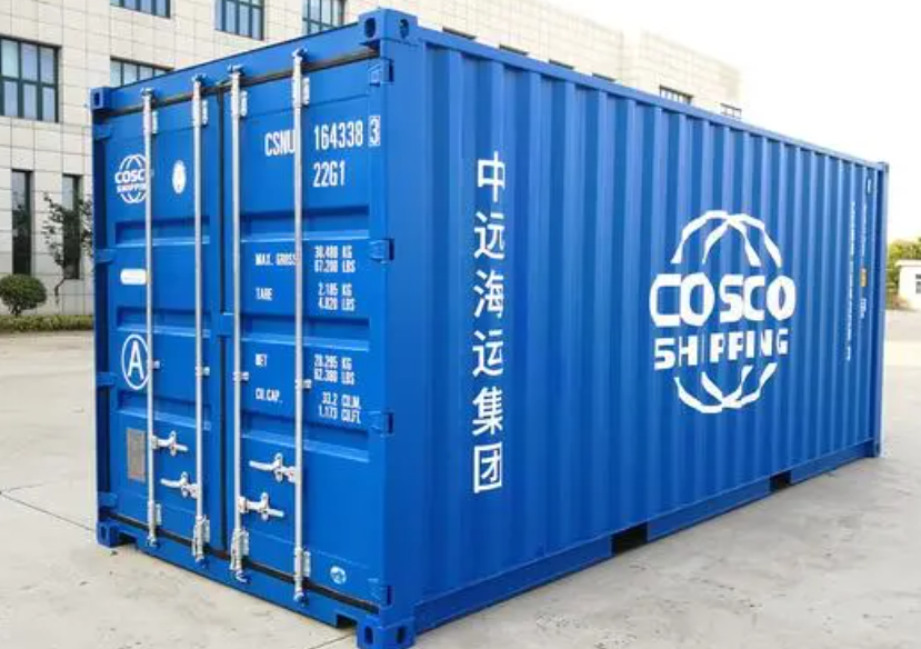 新州镇20尺全新集装箱出售